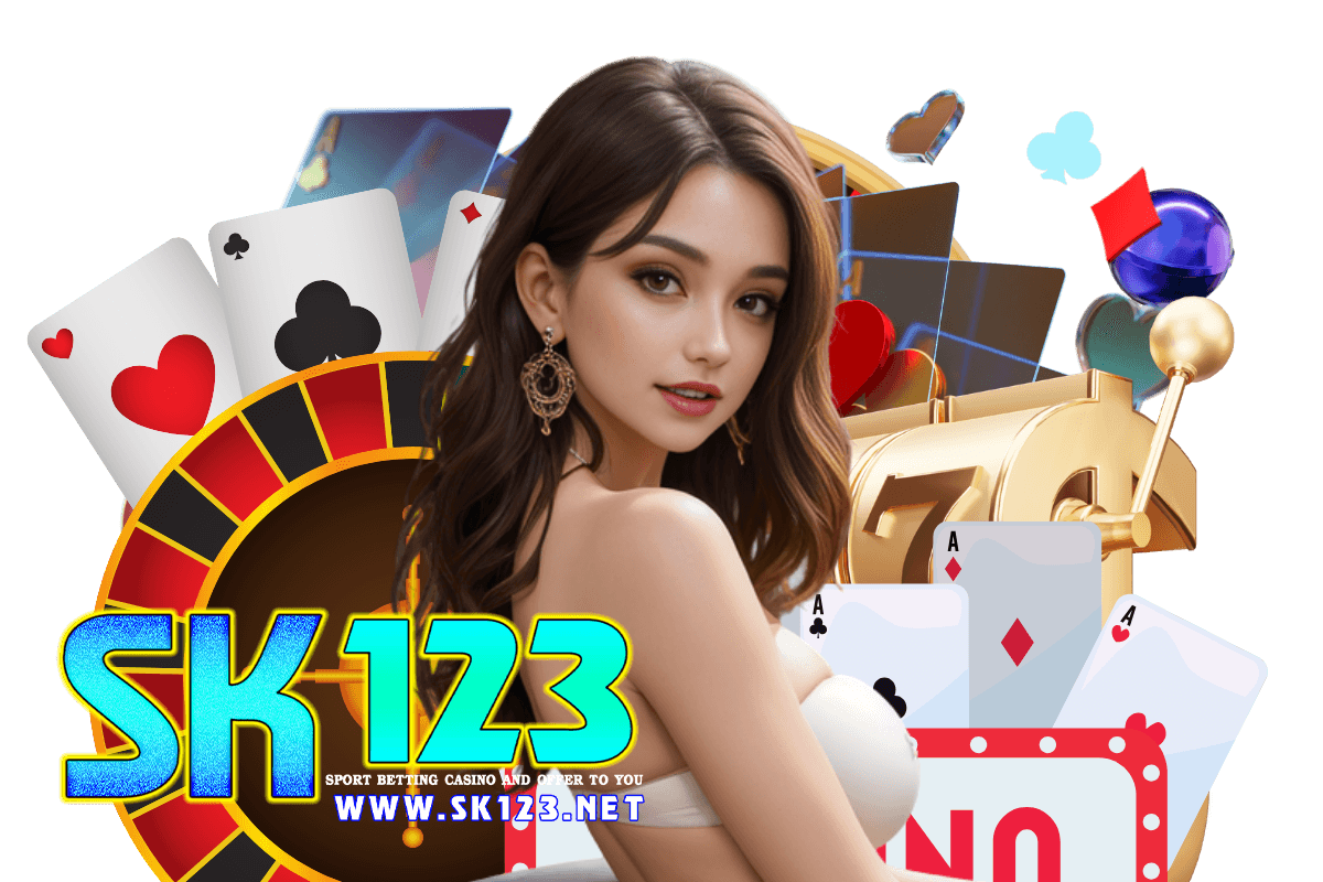 sk123 สล็อต