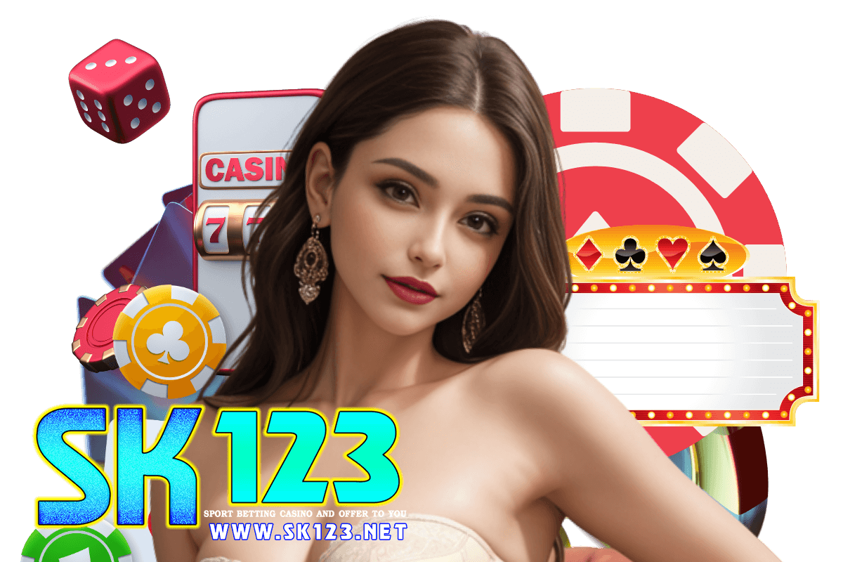 sk123 แจกเครดิตฟรี