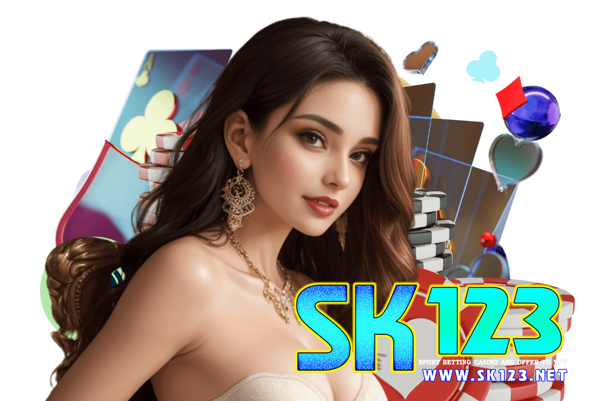เว็บ sk123